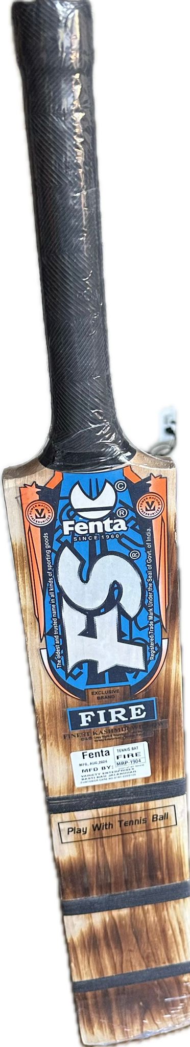 Fenta Fire Burn Double Blade Tennis Cricket Bat