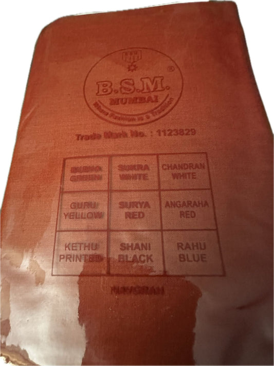 Temple Navagrah Set (9 Towel Colour Set)