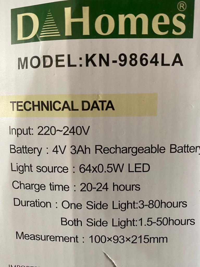 Lantern Rechargeable