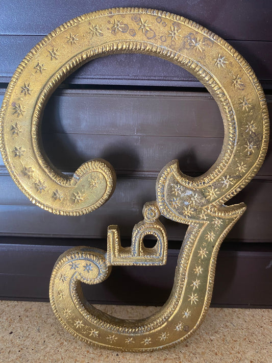 OM - Muruga